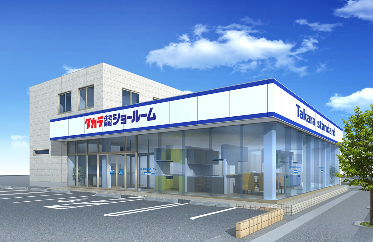 Takara Standard 对面式厨房与用餐区