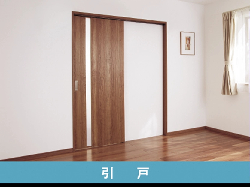 墙边开启的室内推拉门