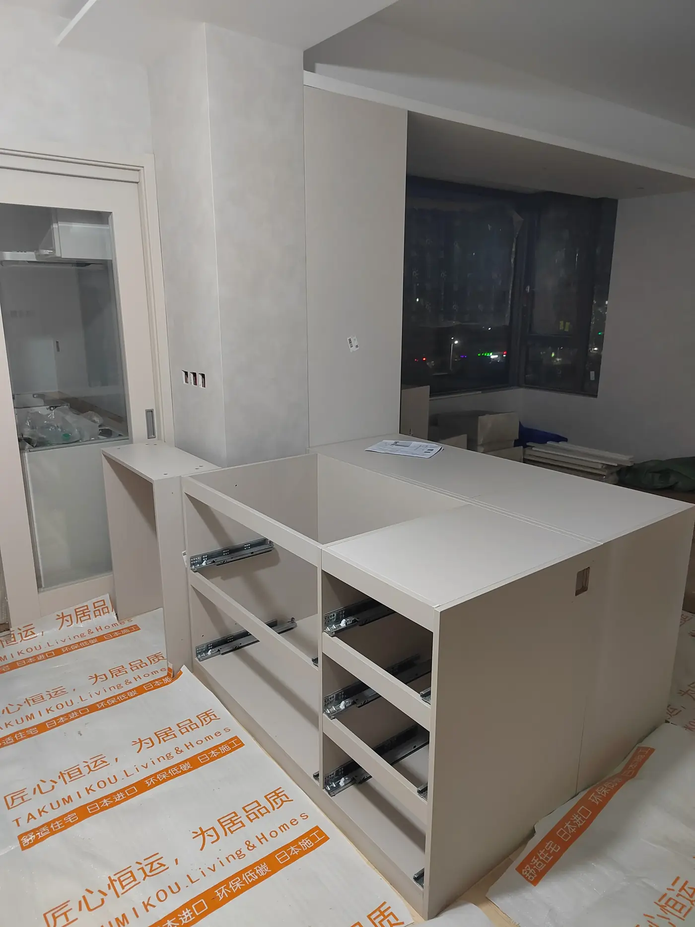 珐琅板、厨房、墙纸与全屋定制 4