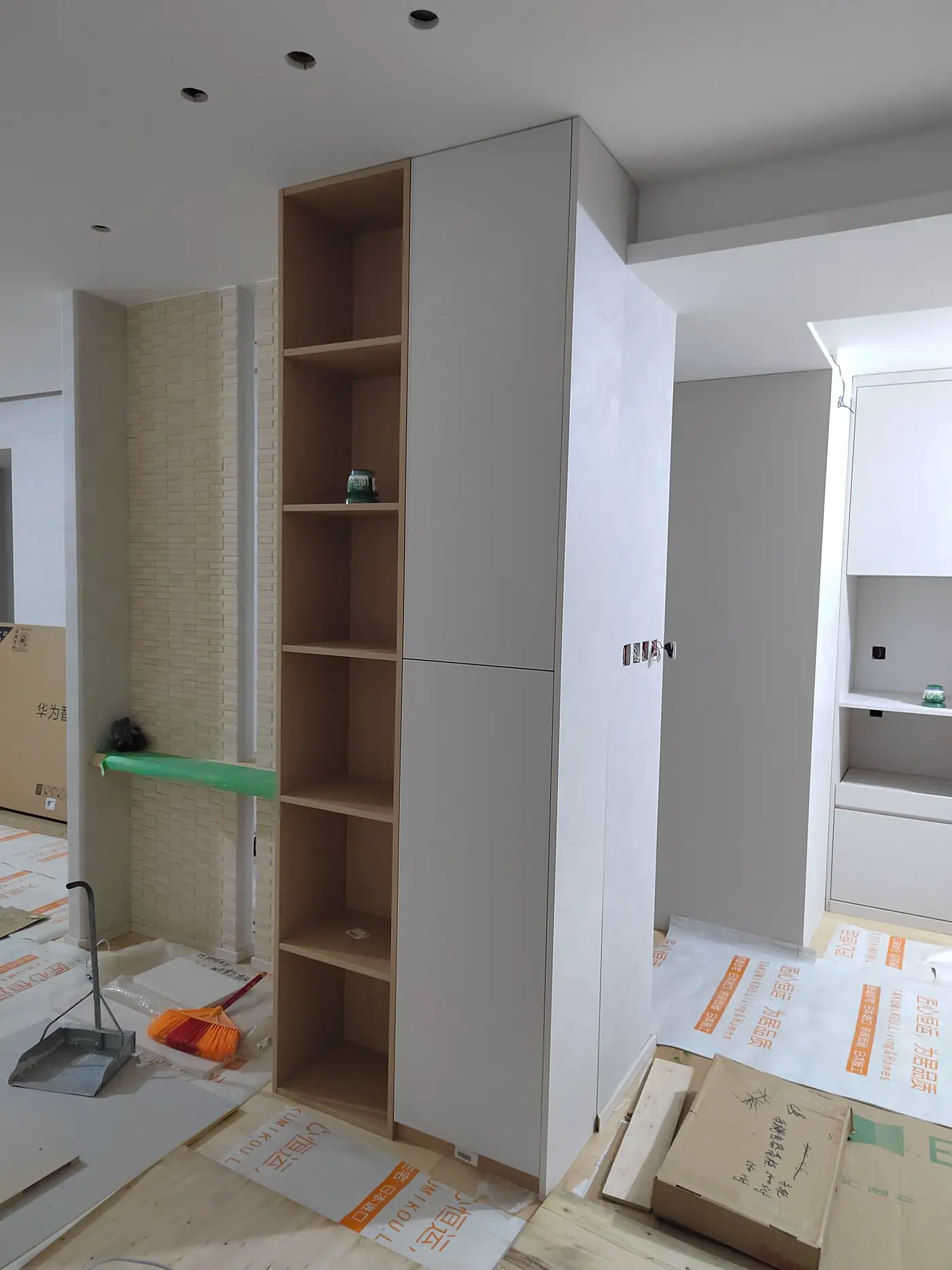 珐琅板、厨房、墙纸与全屋定制 6
