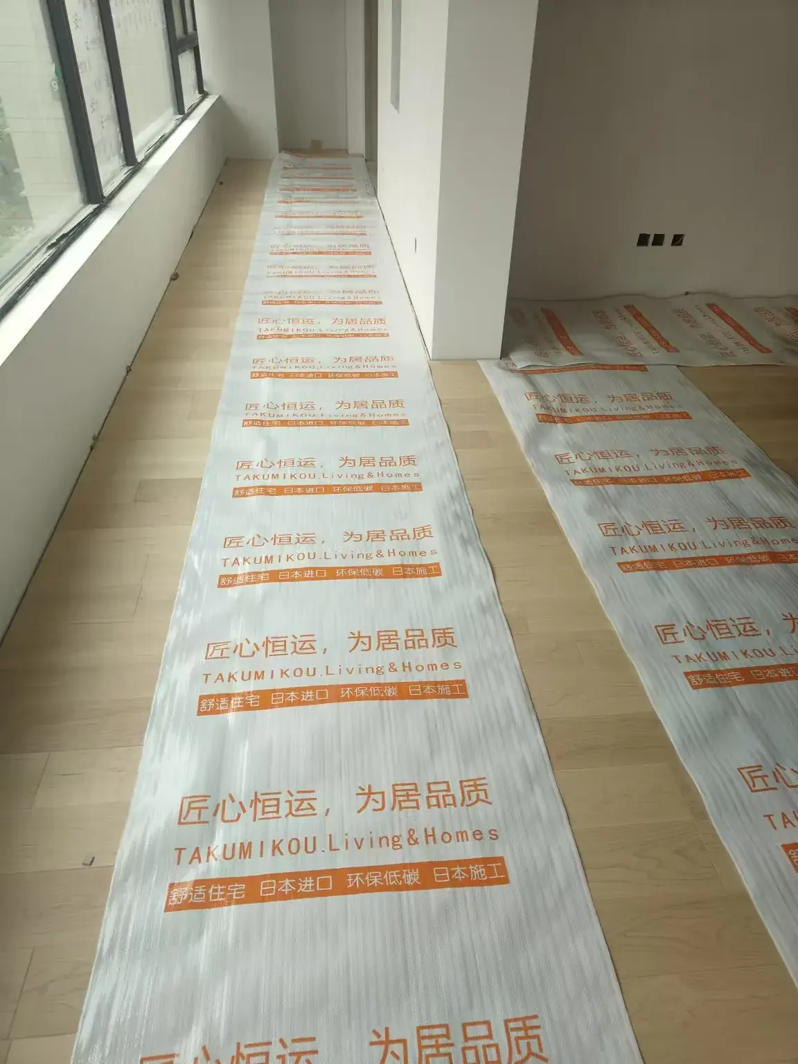 珐琅板、厨房、墙纸与全屋定制 10