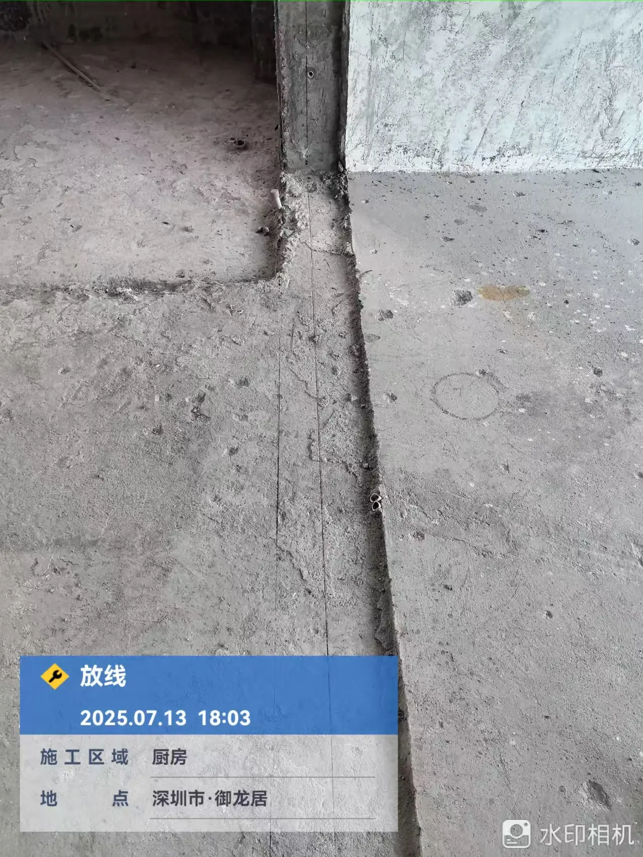 整装进场与现场复核 14