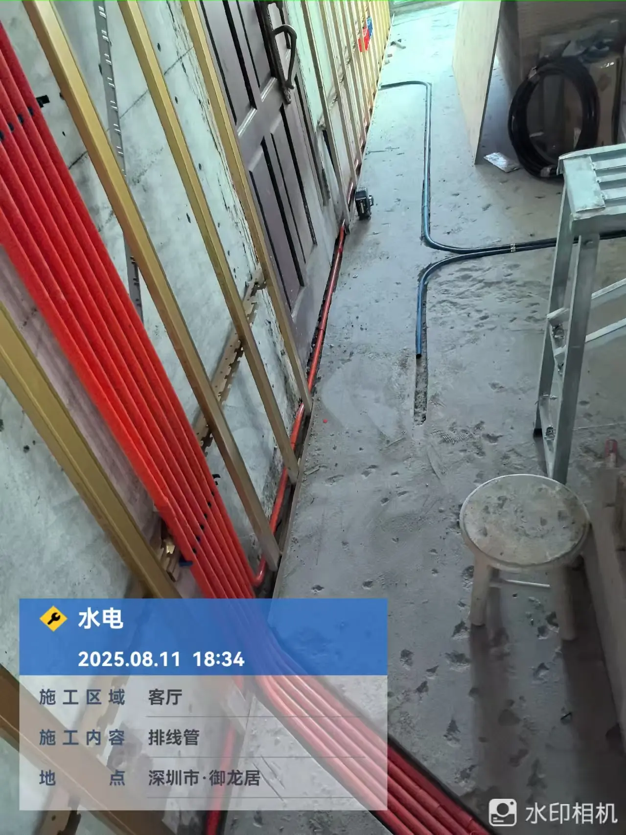 水电工程 12