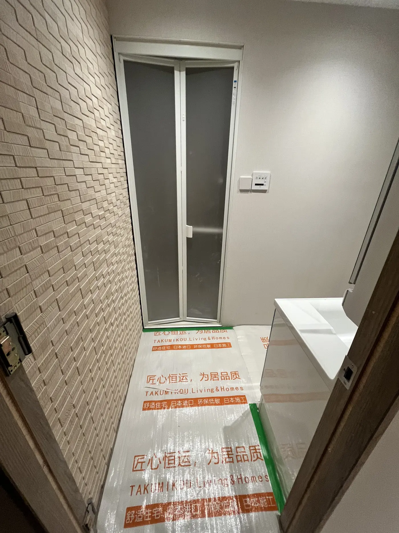 木门、定制与设备安装 8