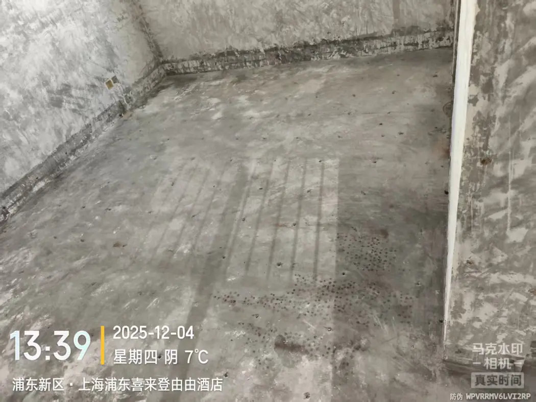 拆除方案 4