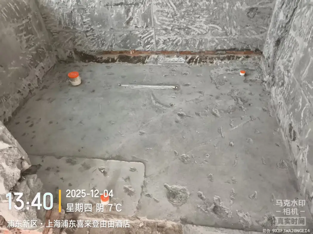 拆除方案 6