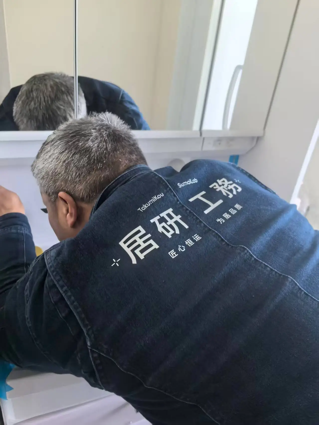 设备、定制与现场收尾 8
