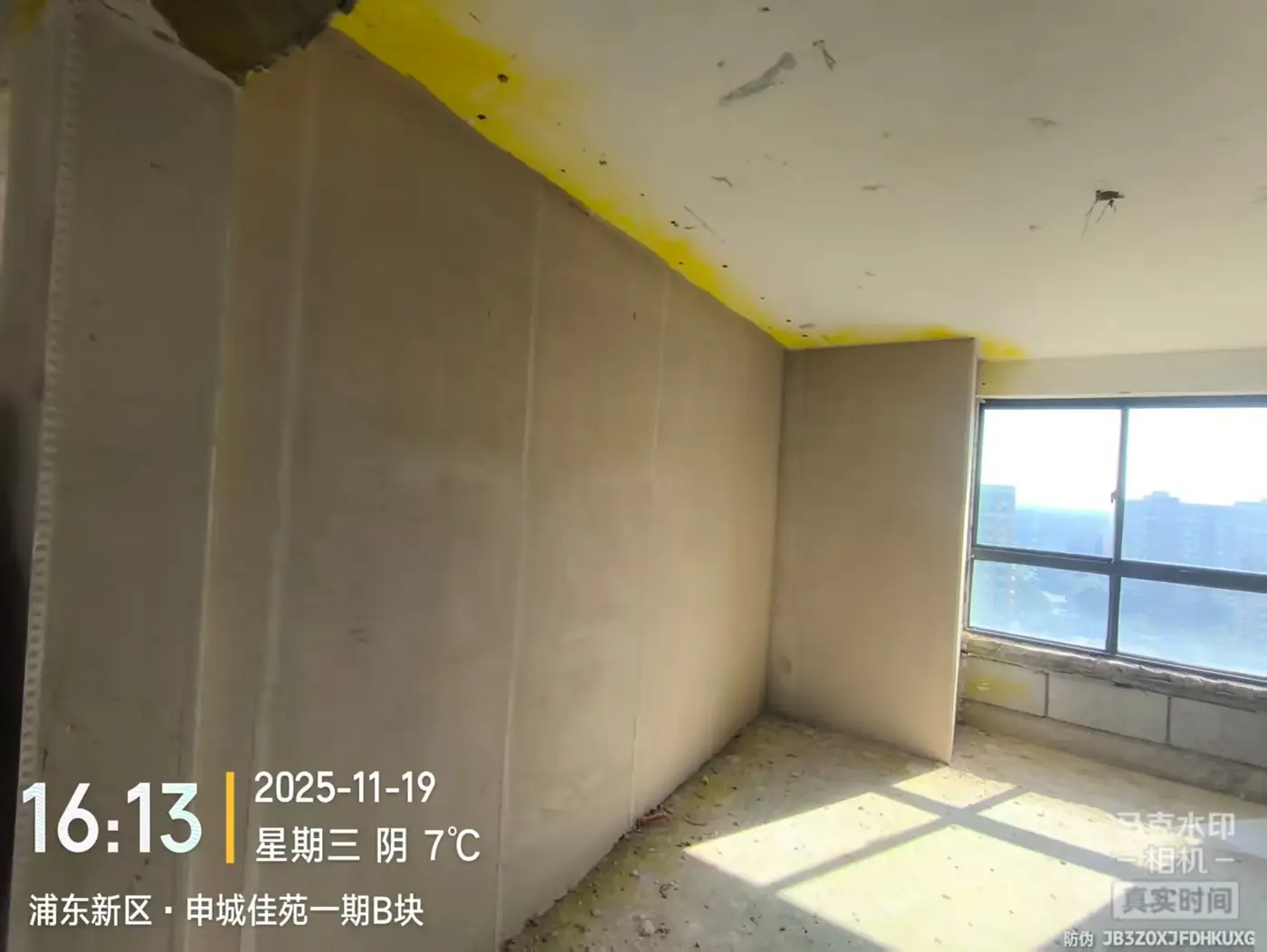 墙面基层与现场复核 7