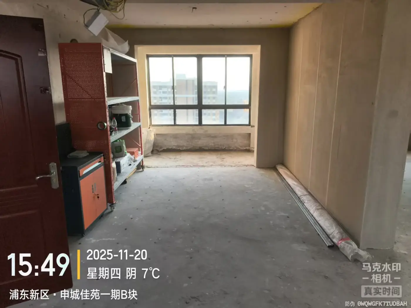 墙面基层与现场复核 9