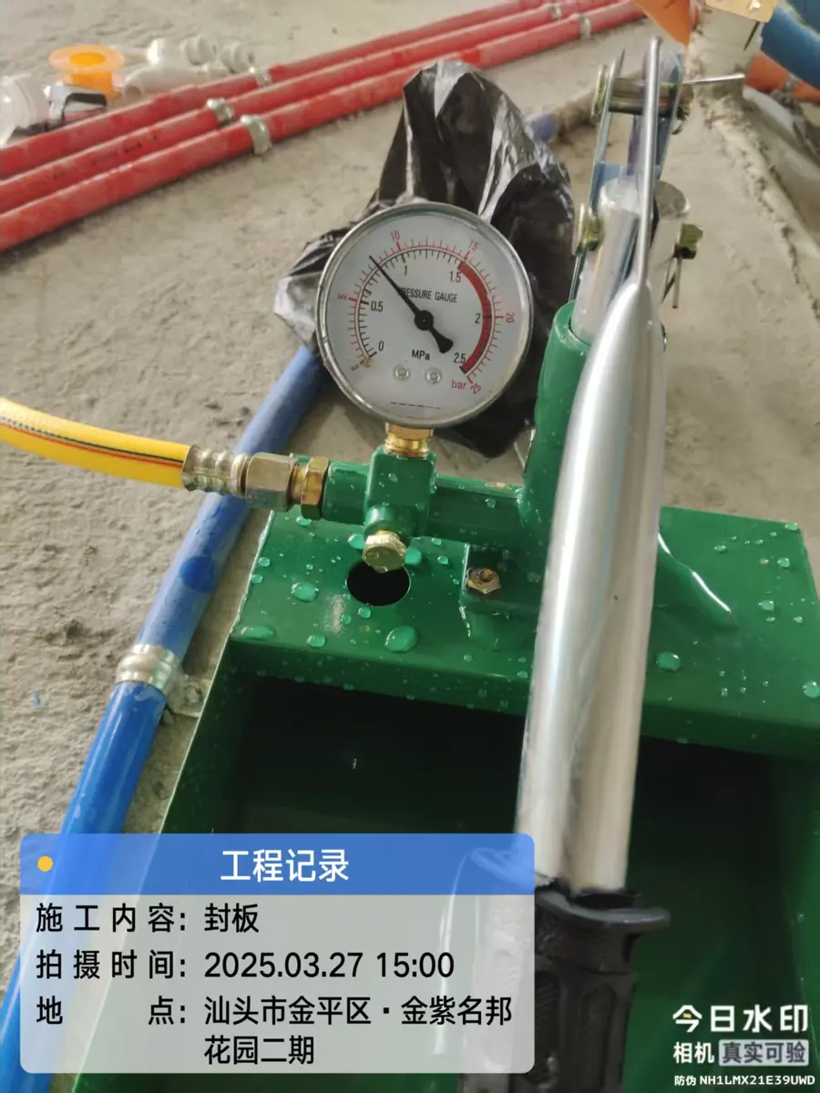 给水管路压力测试仪表与加压设备