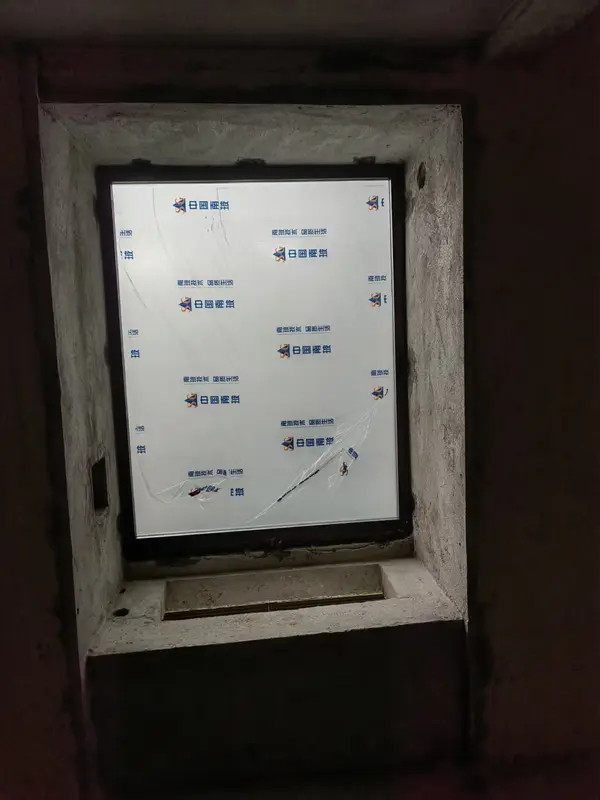 YKK系统窗先行 4
