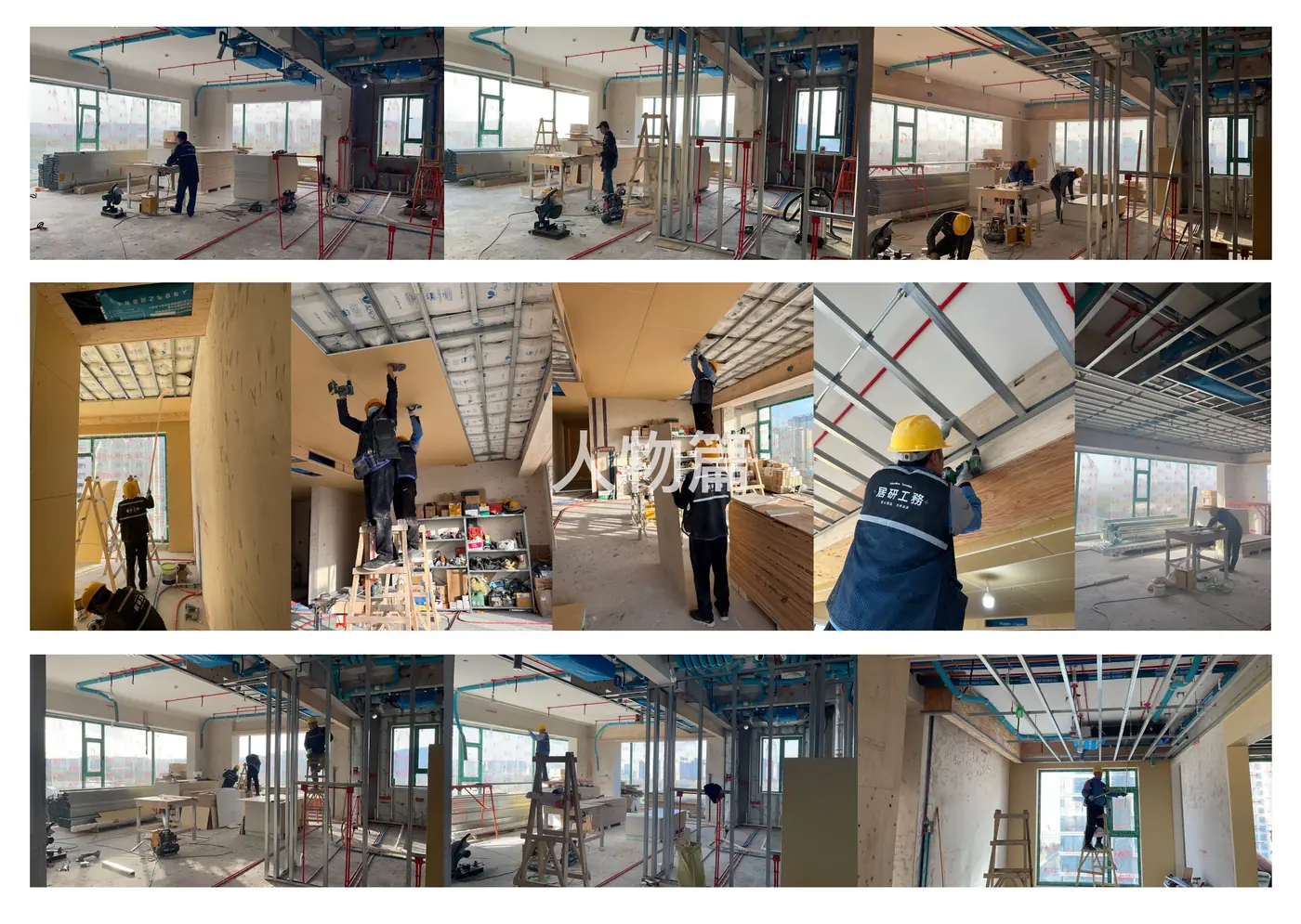竣工验收与工地风采 2