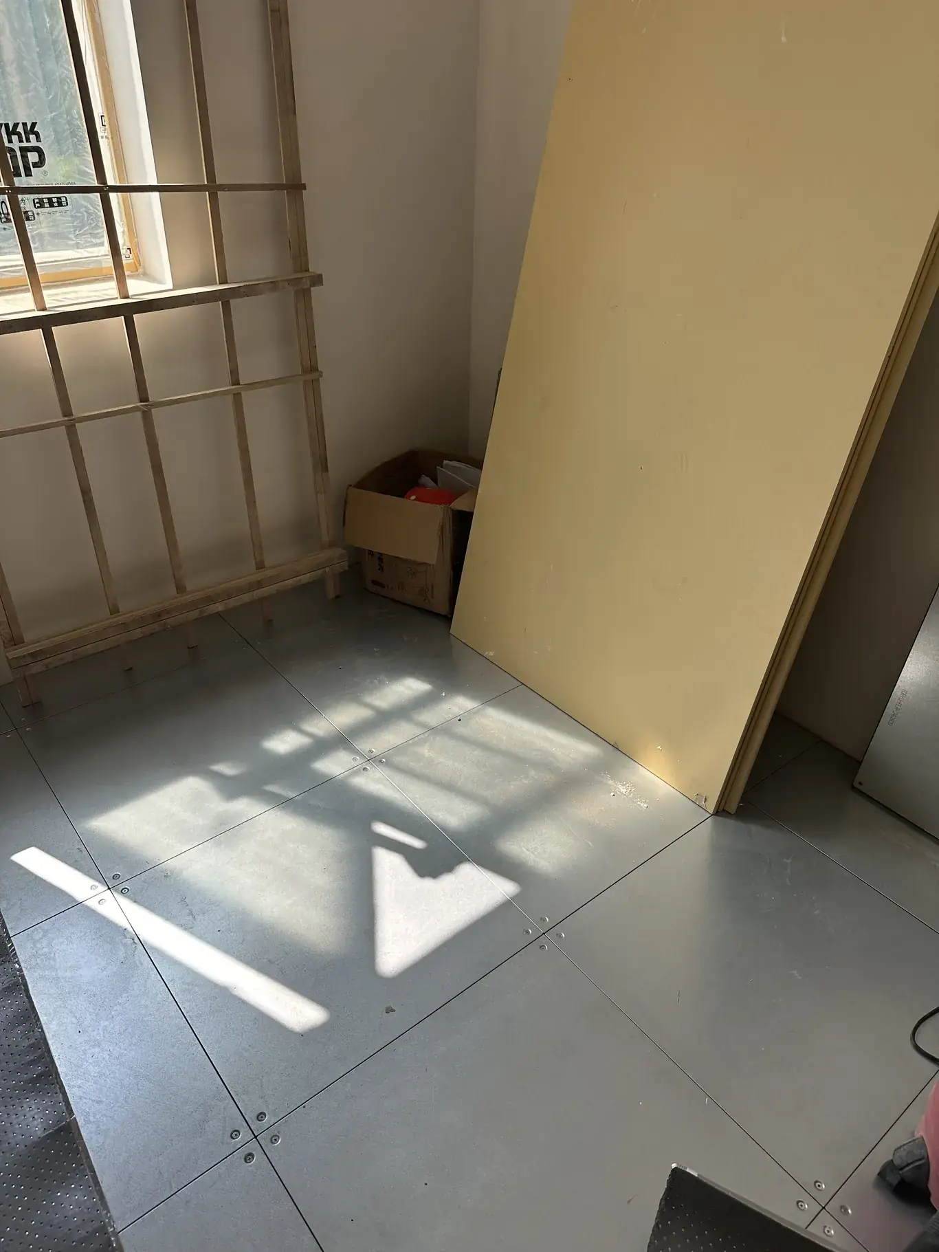 地面系统（二重床/地板） 1