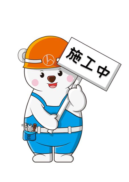 匠恒施工向导吉祥物