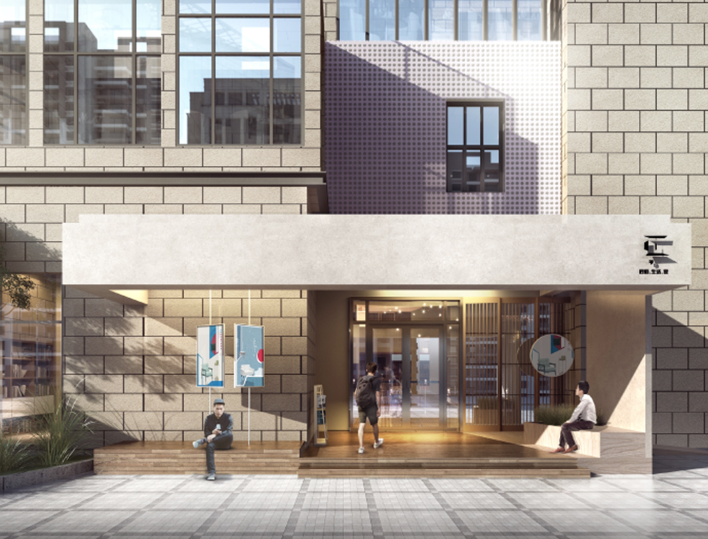 Aria & Aura 上海展厅入口效果图