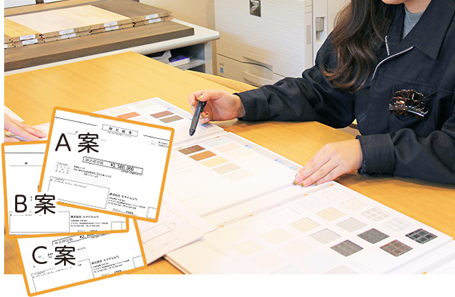 设计、产品与软装提案阶段的现场记录