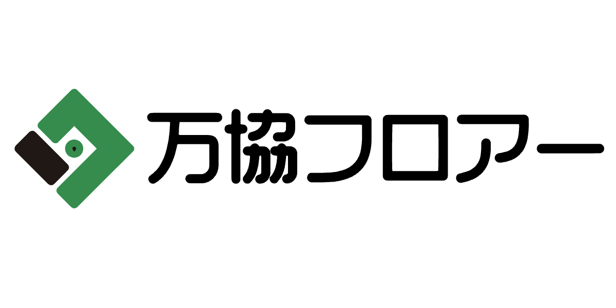 万協フロアー logo