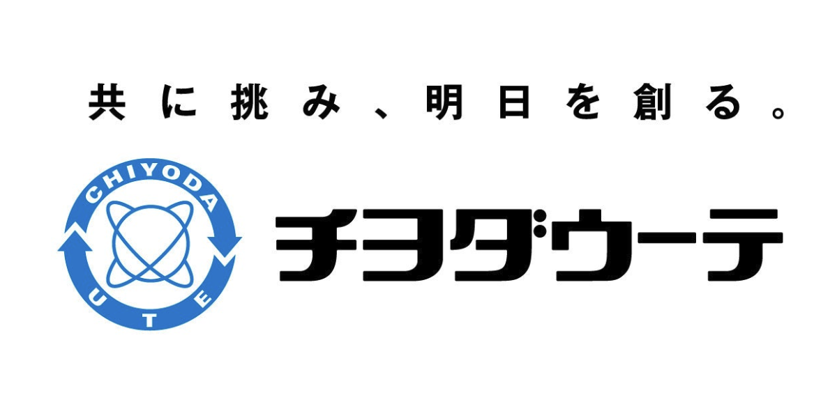 chiyoda 千代田 logo