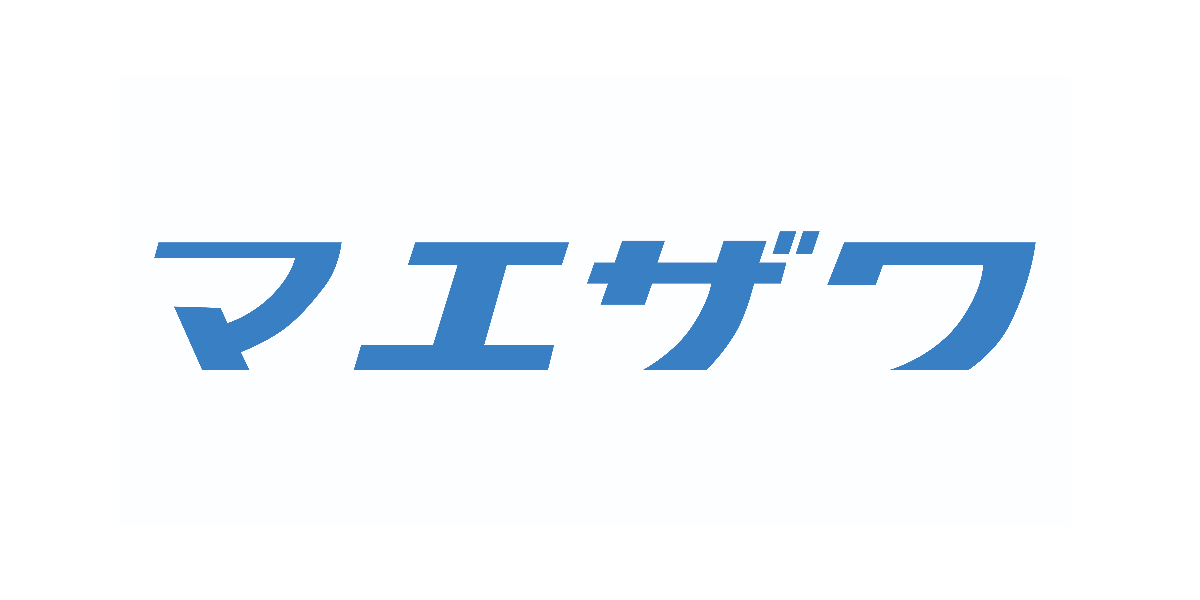 MAEZAWA 前澤化成 logo