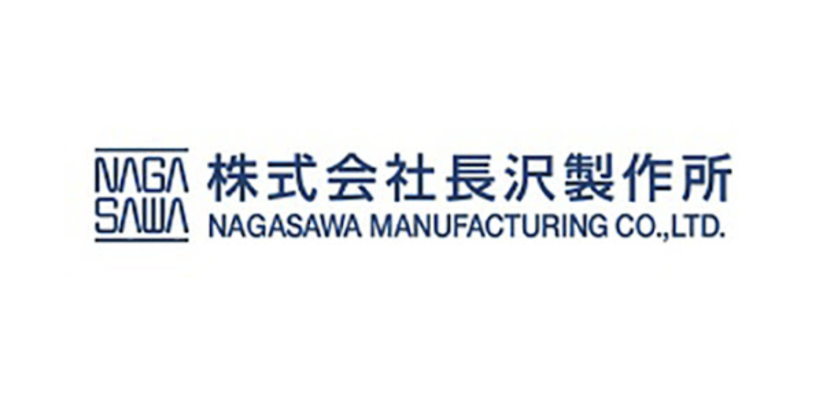 NAGASAWA logo