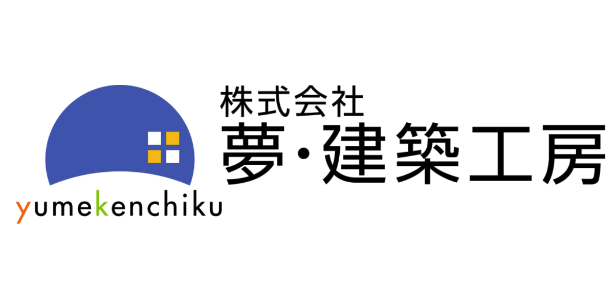 夢・建築工房 logo